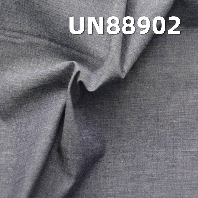 Cotton Stretch Poplin Denim | 5 oz Student Fabric | Plain Weave Denim | Jeans, Skirts, Shirts Fabric                             