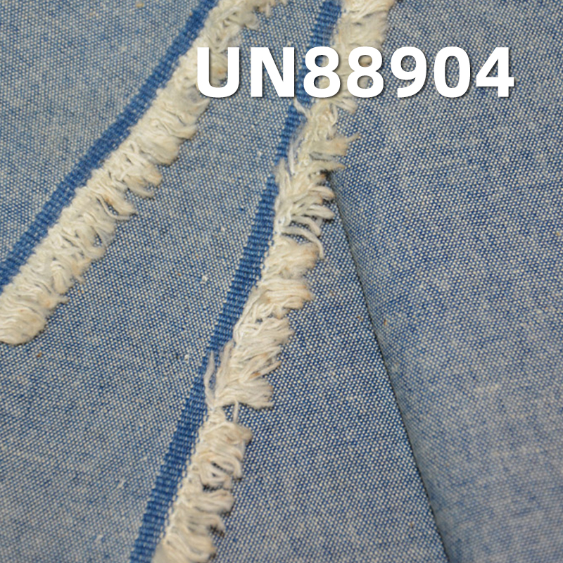 Stretch Denim | 6oz Cotton Plain Weave Denim | Jeans, Skirts, Shirts Fabric