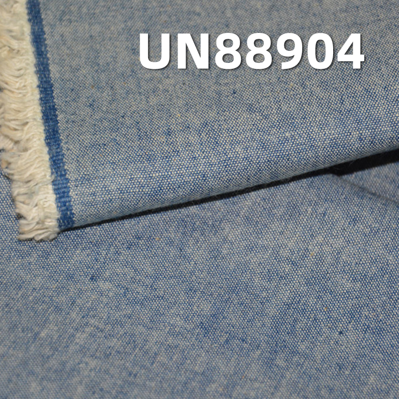 Stretch Denim | 6oz Cotton Plain Weave Denim | Jeans, Skirts, Shirts Fabric