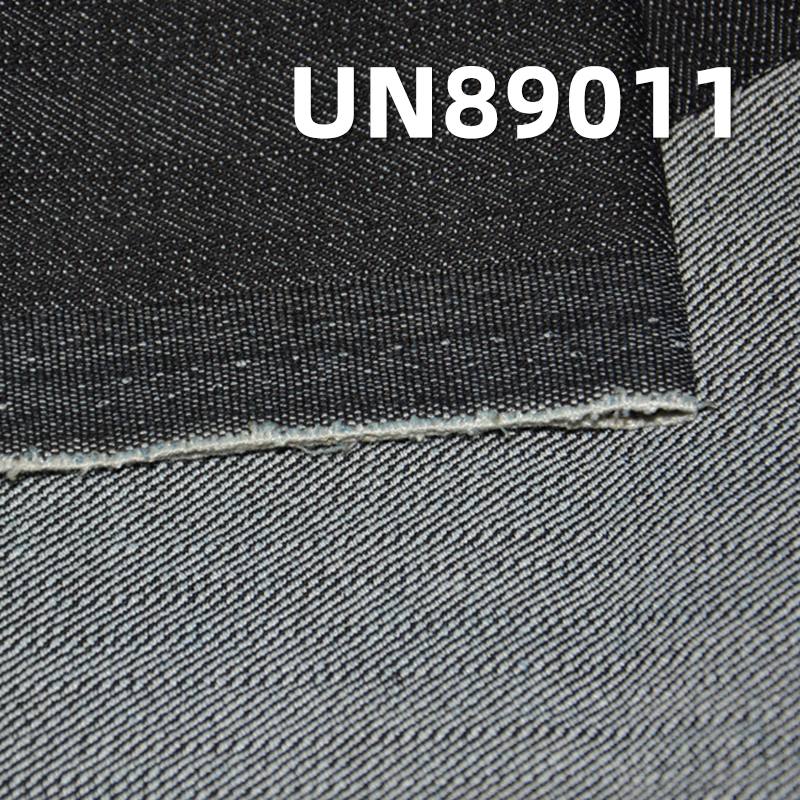 Cotton Polyester Rayon Spandex Denim 50" 12oz UN89011