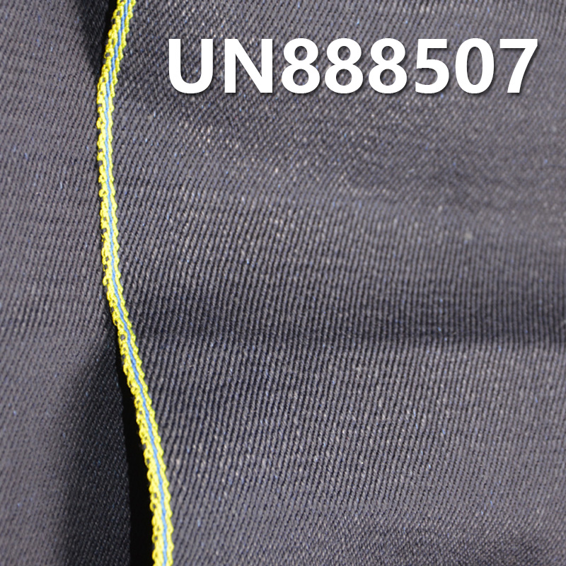 100% Cotton Selvedge Denim | 25oz Pure Cotton Blue-Faced Heavyweight Selvedge Denim | 3/1 "Z" Twill | Denim Bags, Hats, Jackets, Outerwear Fabric