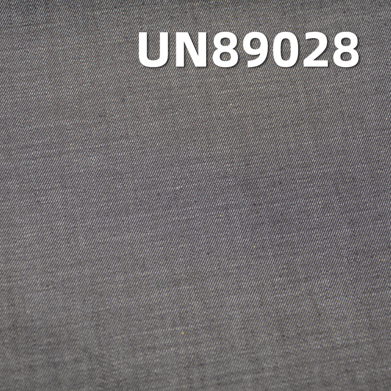 Stretch Denim Fabric | 4.8oz Cotton Slub Woven Denim | 3/1 “Z” Twill | Jeans, Skirts, Shirts Fabric