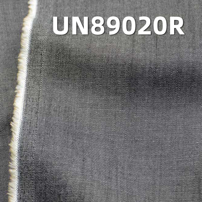 Cotton-Elastic Tencel Desizing Denim | 7.8oz Spring-Summer Lightweight Denim | Stretch Slub Denim Fabric | Denim for Jeans, Skirts, and Shirts