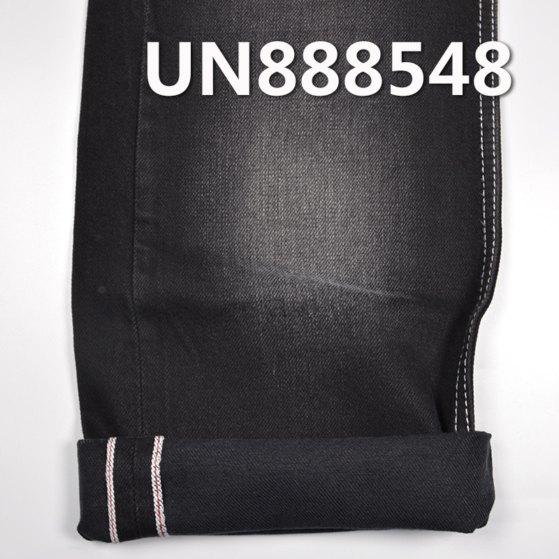 100% Cotton Selvedge Denim | 11.5 oz Pure Cotton Twill Black Face Black Back Jacquard Denim | Jeans, Trendy Denim Jackets, Outerwear Fabric