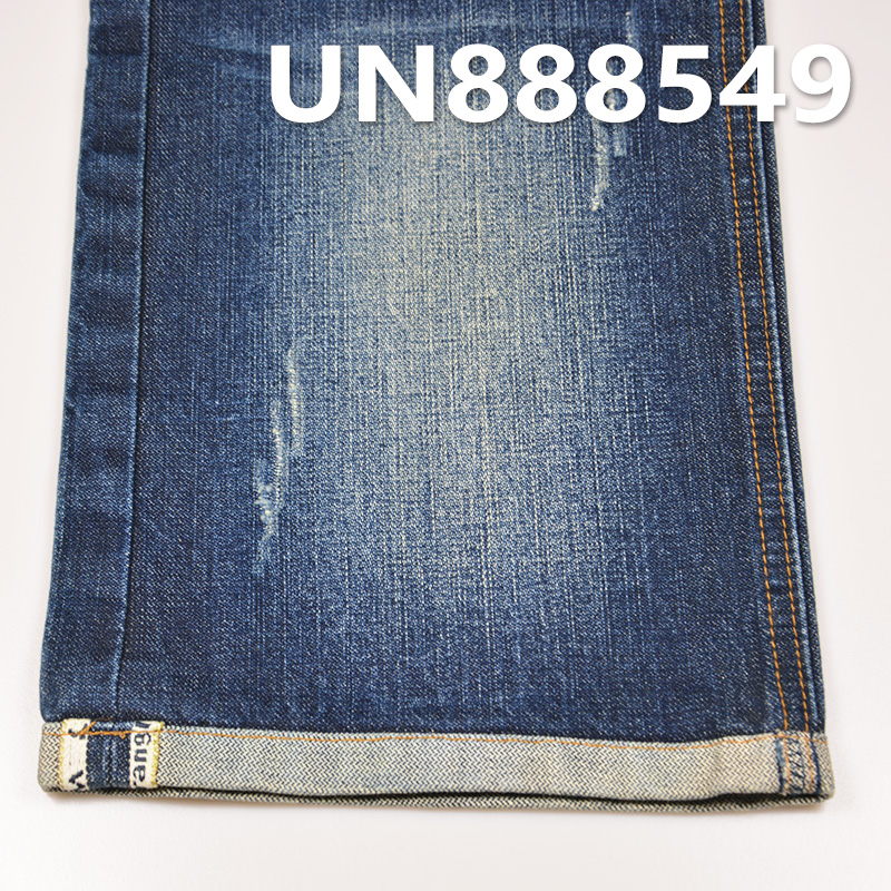 Text Edge Selvedge Denim Fabric | 12 oz 100% Cotton Selvedge Denim Fabric | Broken Twill Denim Fabric | For Trendy Brand Jeans Denim Jackets Outerwear