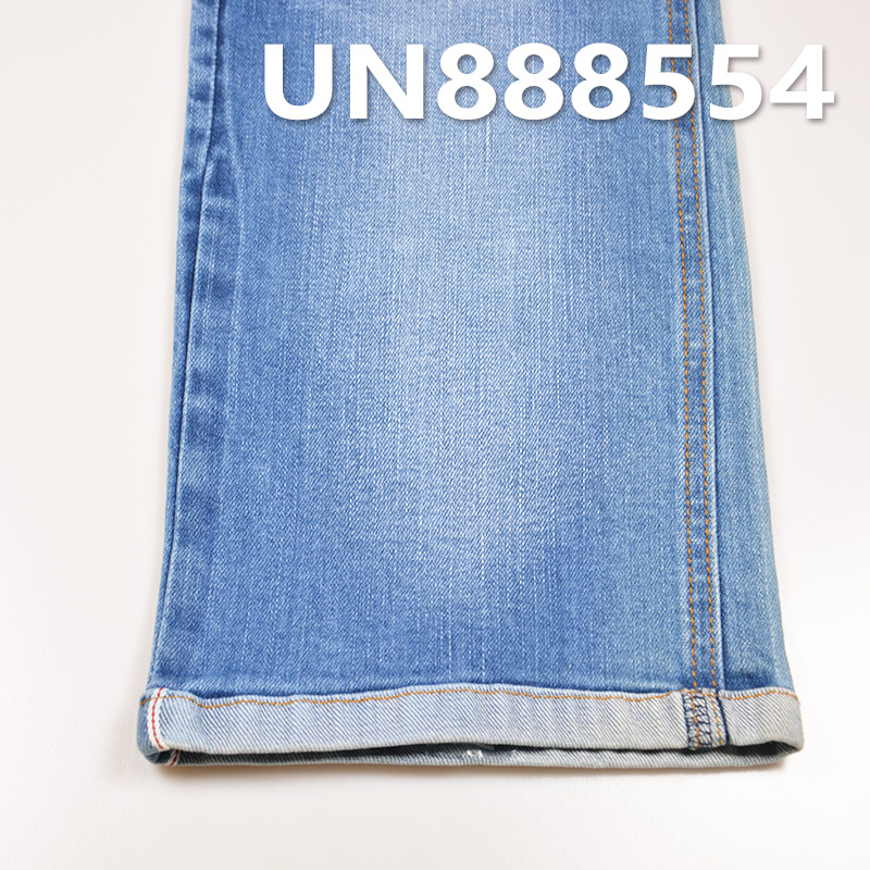 Stretch Selvedge Denim | 10.6oz Cotton Stretch Slub Selvedge Denim | Twill Denim | Denim Skirts, Jeans, Denim Shirts Fabric