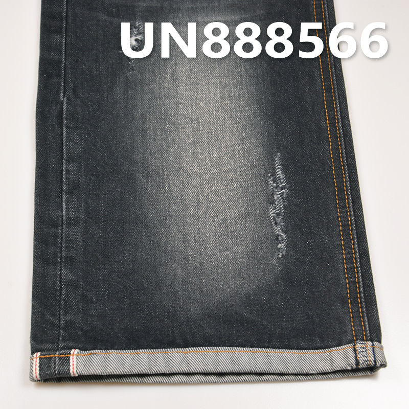 100% Cotton Selvedge Denim Fabric | 14.7 oz 3/1 "Z" Twill Denim Fabric | Non-Stretch Denim | For Jeans Denim Jackets Coats