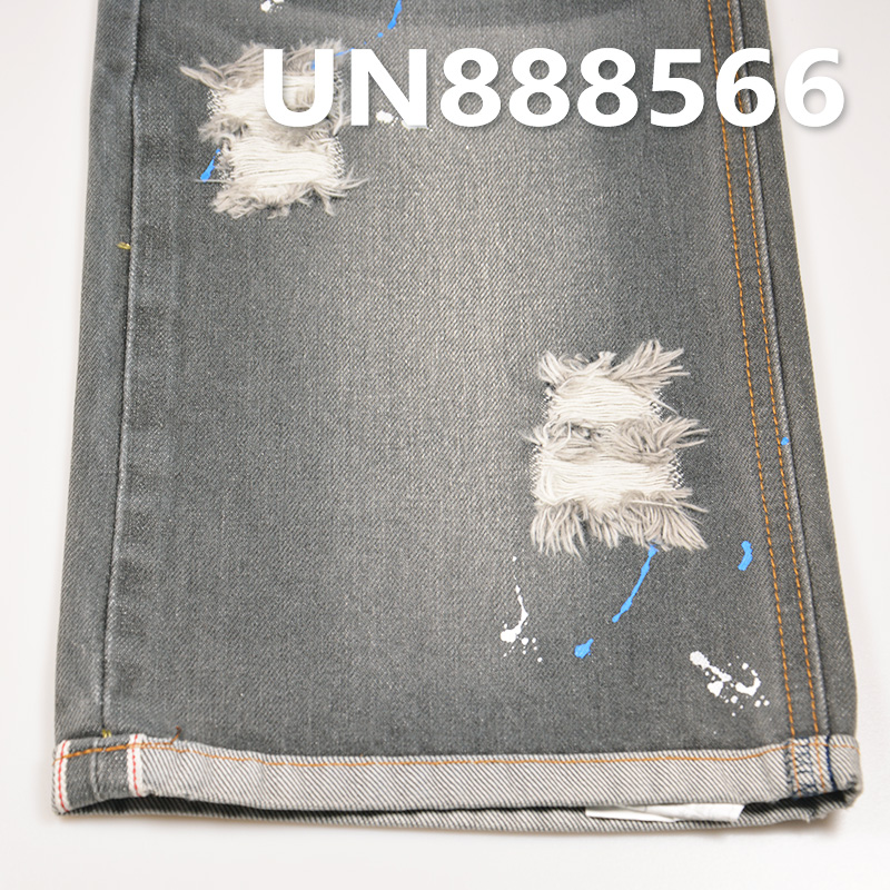 100% Cotton Selvedge Denim Fabric | 14.7 oz 3/1 "Z" Twill Denim Fabric | Non-Stretch Denim | For Jeans Denim Jackets Coats