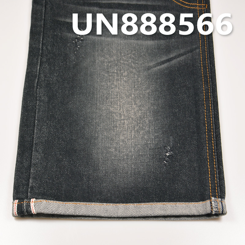 100% Cotton Selvedge Denim Fabric | 14.7 oz 3/1 "Z" Twill Denim Fabric | Non-Stretch Denim | For Jeans Denim Jackets Coats