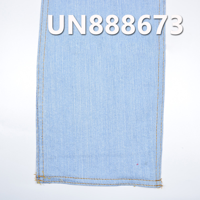 Cotton Stretch Selvedge Denim Fabric | 10.5 oz Slub Twill Denim Fabric | For Jeans Denim Skirts Denim Tops