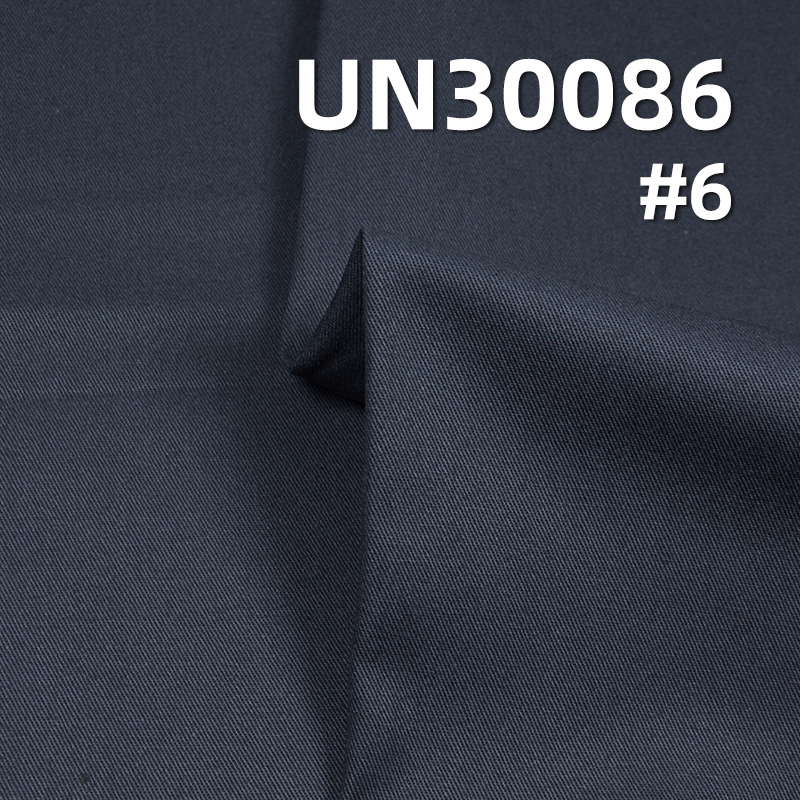 100% Cotton Reactive Dyed Fabric | 290g/m² 2/1“S”Twill Dyed Fabric | Fabric for Pants, Skirts,Suits