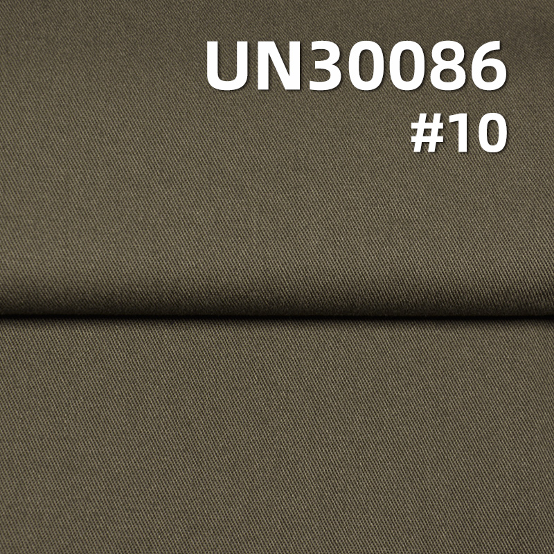 100% Cotton Reactive Dyed Fabric | 290g/m² 2/1“S”Twill Dyed Fabric | Fabric for Pants, Skirts,Suits