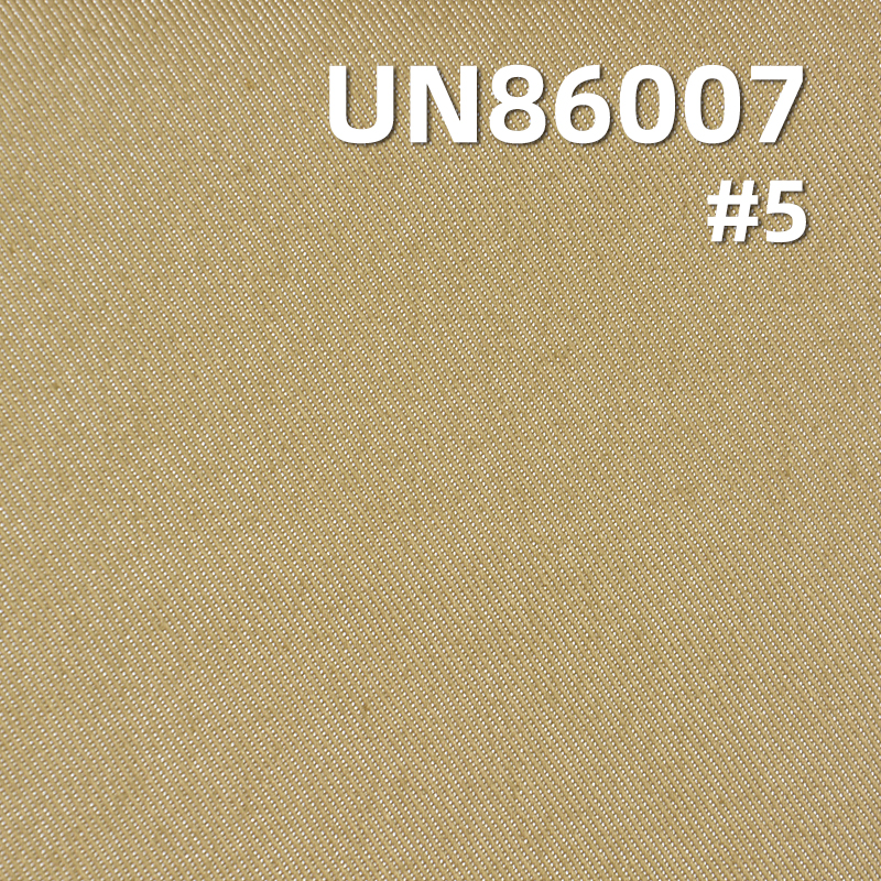 Cotton-Poly Denim Fabric | 10oz 3/1 Twill Denim | Material for Jeans, Skirts,Shirts