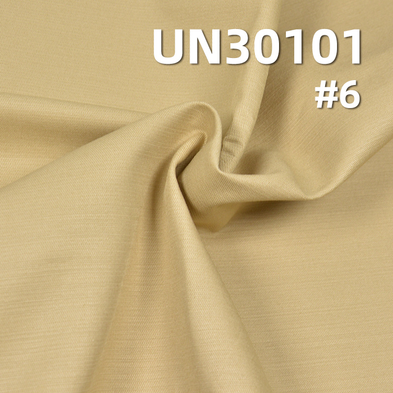 100% Cotton Weft Slub Dyed Fabric | 250g/m² Double-Sided Twill | Reversible Fashion Fabric | Work Pants, Skirts, Outerwear Material