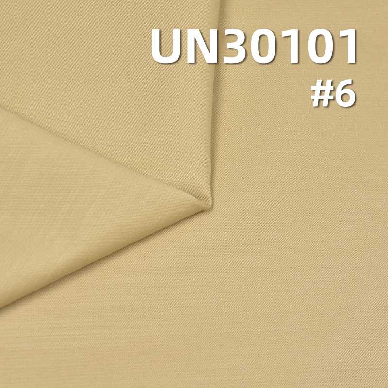 100% Cotton Weft Slub Dyed Fabric | 250g/m² Double-Sided Twill | Reversible Fashion Fabric | Work Pants, Skirts, Outerwear Material