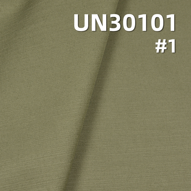 100% Cotton Weft Slub Dyed Fabric | 250g/m² Double-Sided Twill | Reversible Fashion Fabric | Work Pants, Skirts, Outerwear Material