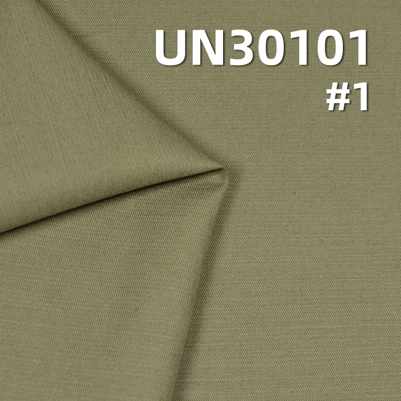 100% Cotton Weft Slub Dyed Fabric | 250g/m² Double-Sided Twill | Reversible Fashion Fabric | Work Pants, Skirts, Outerwear Material