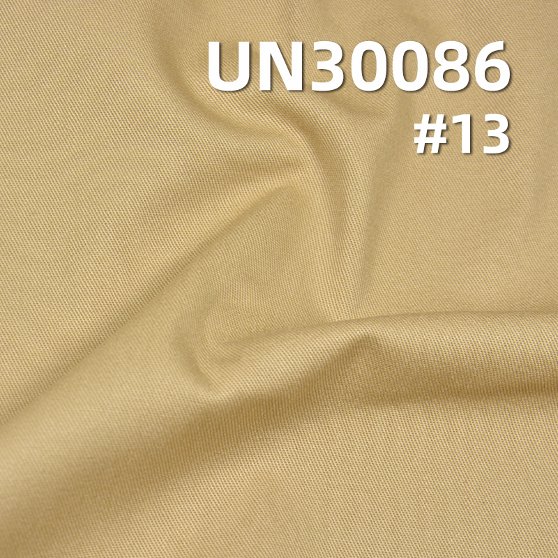 100% Cotton Reactive Dyed Fabric | 290g/m² 2/1“S”Twill Dyed Fabric | Fabric for Pants, Skirts,Suits