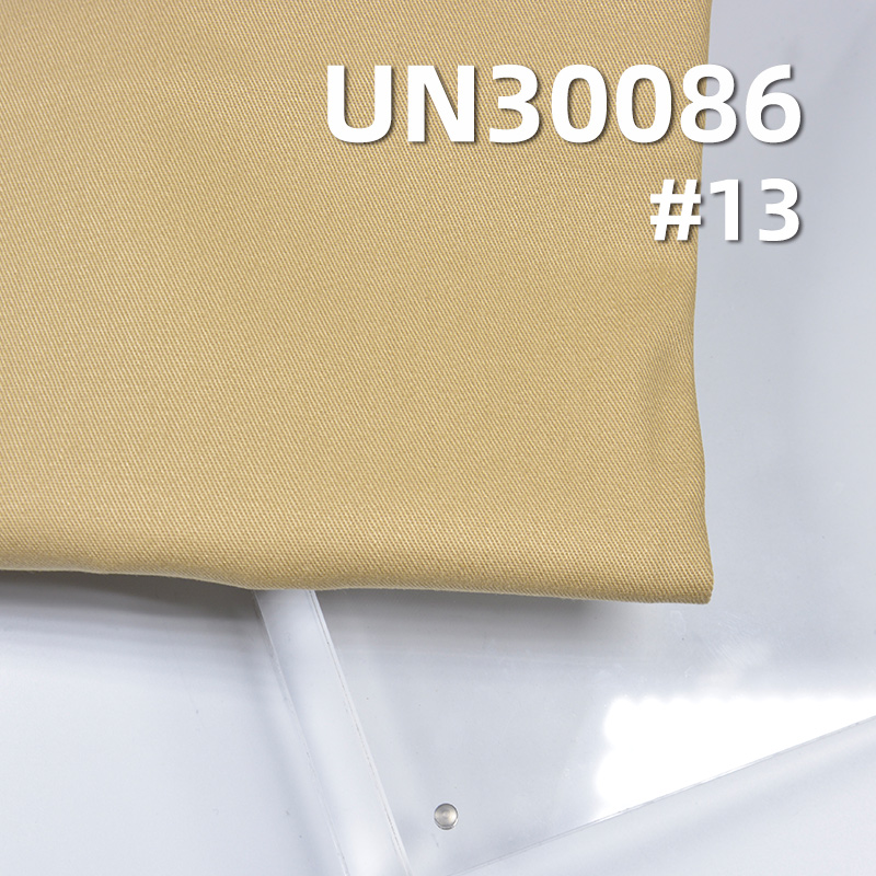 100% Cotton Reactive Dyed Fabric | 290g/m² 2/1“S”Twill Dyed Fabric | Fabric for Pants, Skirts,Suits