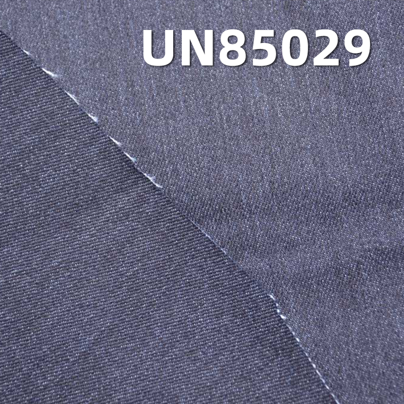 cotton poly spx stretch denim fabric 9.2oz  54/55" UN85029