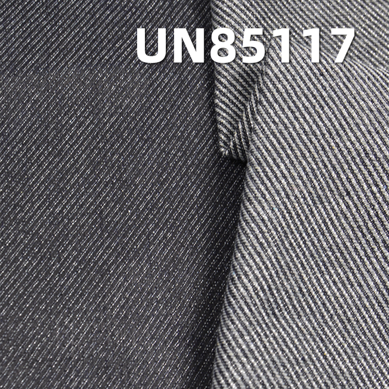 66.5%Cotton 13.8%Polyester 19.7%Silver Yard Cavalry twill Denim 9.6oz 54/56" UN85117
