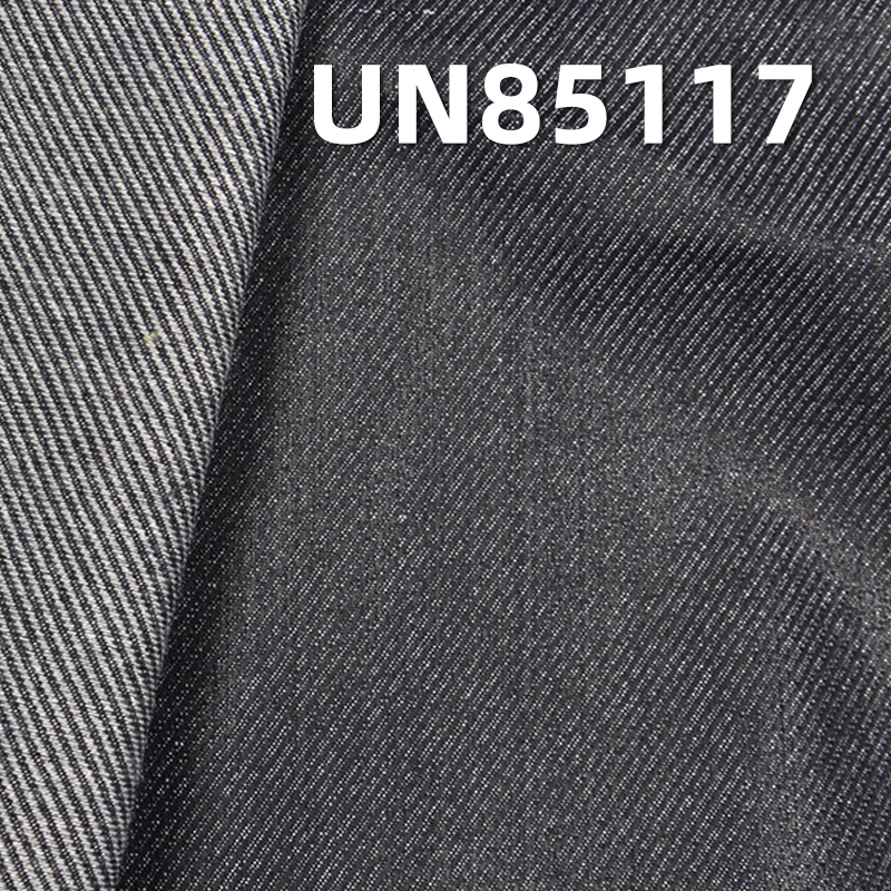 66.5%Cotton 13.8%Polyester 19.7%Silver Yard Cavalry twill Denim 9.6oz 54/56" UN85117
