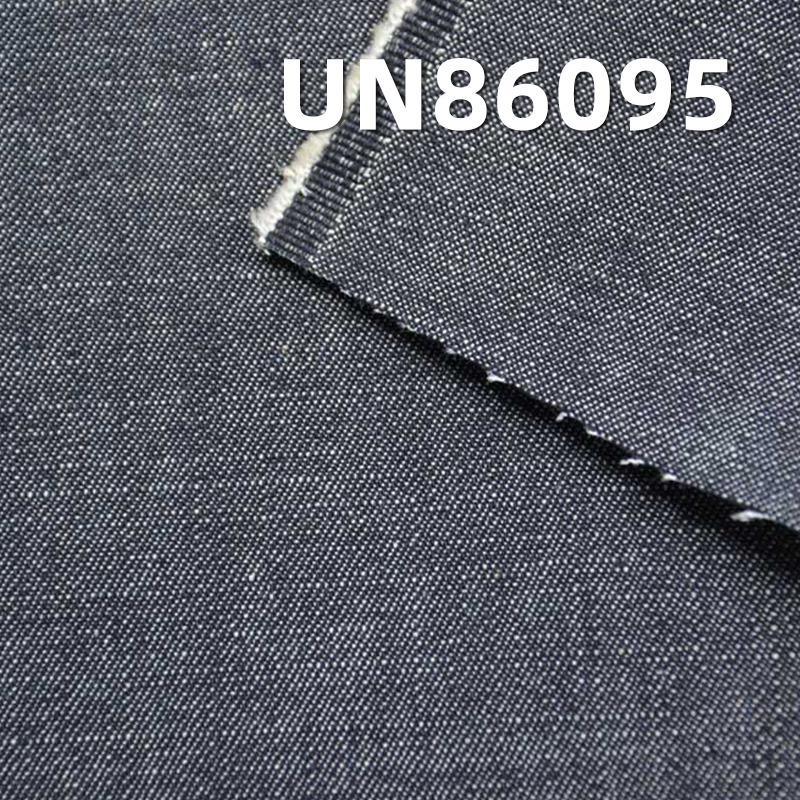 Stretch Denim Fabric | 9.1oz Spring/Summer Denim | Cotton-Spandex Slub Twill | Jeans, Denim Skirt, and Denim Shirt Material