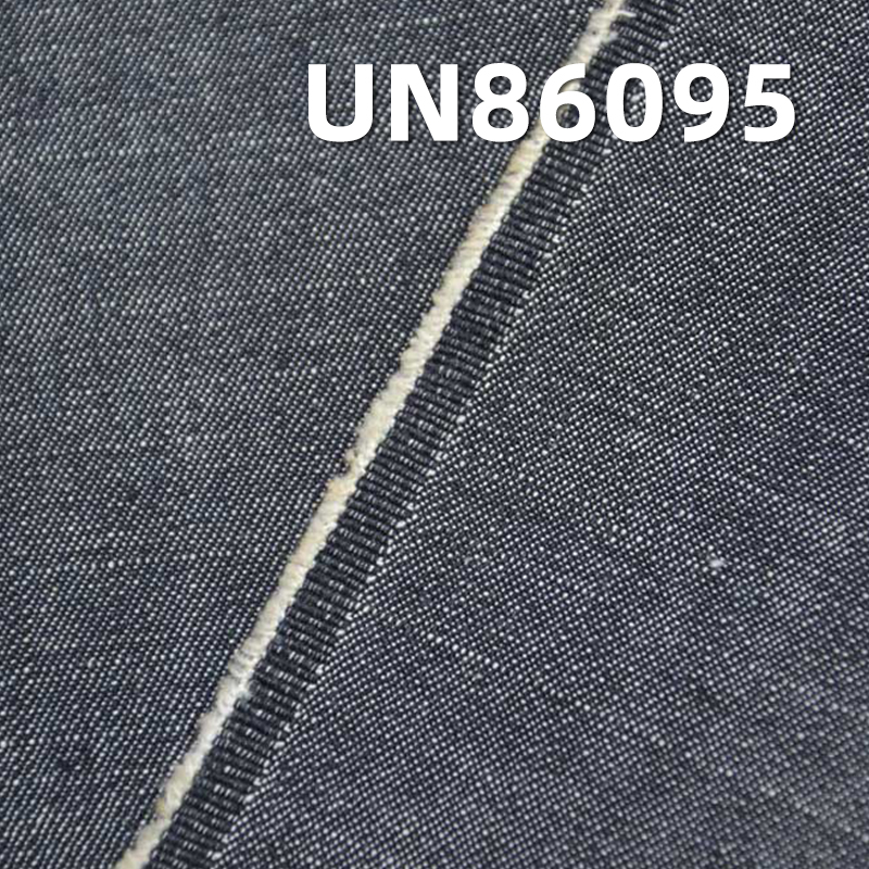 Stretch Denim Fabric | 9.1oz Spring/Summer Denim | Cotton-Spandex Slub Twill | Jeans, Denim Skirt, and Denim Shirt Material