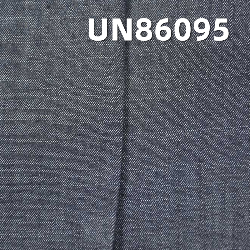 Stretch Denim Fabric | 9.1oz Spring/Summer Denim | Cotton-Spandex Slub Twill | Jeans, Denim Skirt, and Denim Shirt Material