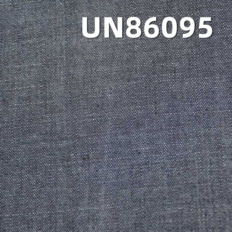 Stretch Denim Fabric | 9.1oz Spring/Summer Denim | Cotton-Spandex Slub Twill | Jeans, Denim Skirt, and Denim Shirt Material