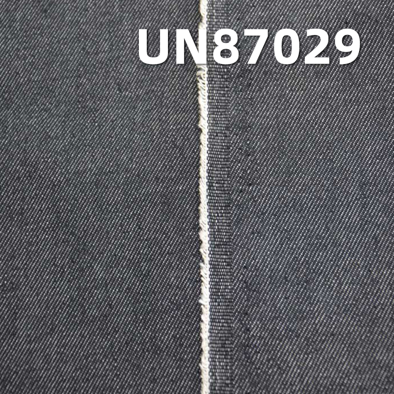 100% Cotton Denim Fabric | 7.6 oz Lightweight Spring/Summer Denim | Woven  Twill Denim | Jeans, Skirts & Casual Shirts Material