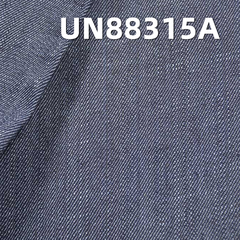 Mercerized Denim Fabric | 10oz All-Cotton Twill Denim | 4-Piece Z Twill | Jeans, Denim Skirt, and Denim Shirt Material