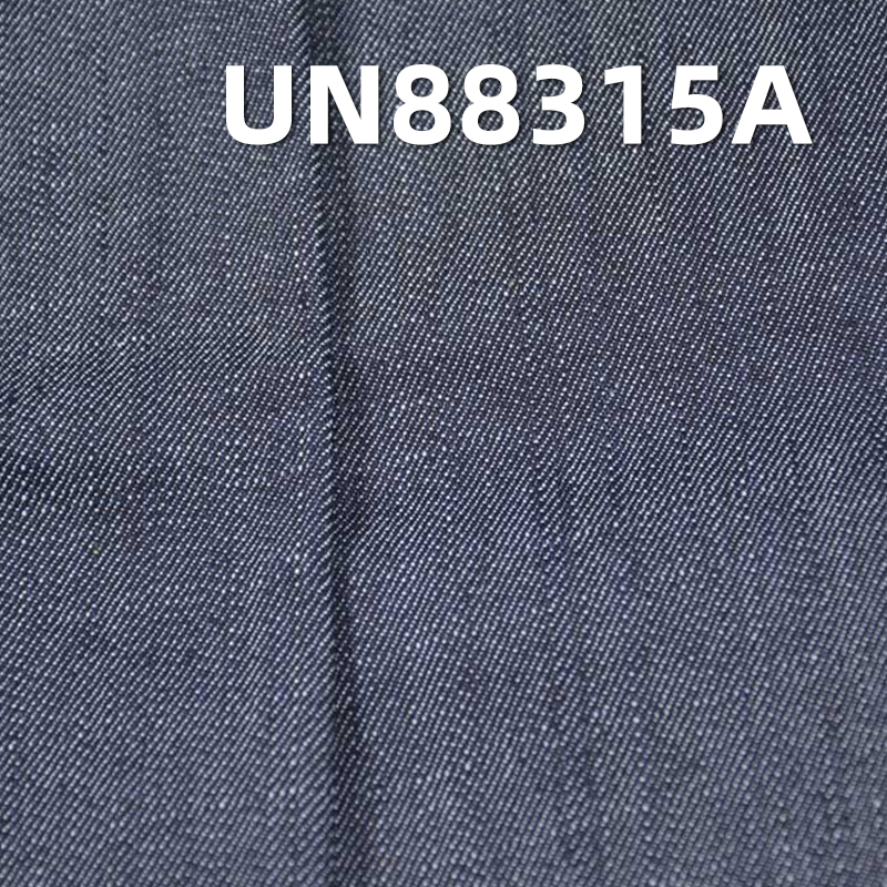 Mercerized Denim Fabric | 10oz All-Cotton Twill Denim | 4-Piece Z Twill | Jeans, Denim Skirt, and Denim Shirt Material