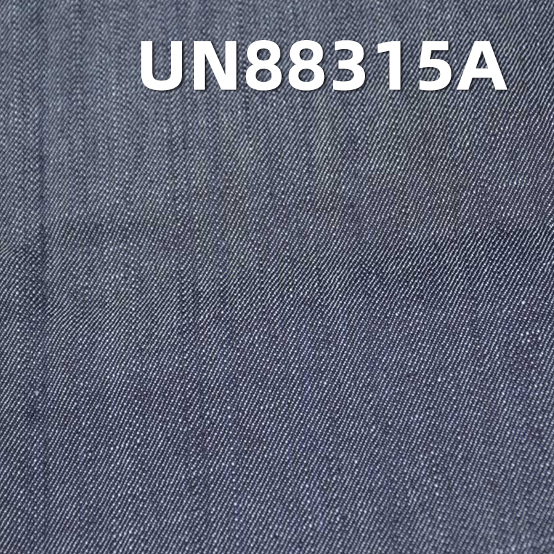 Mercerized Denim Fabric | 10oz All-Cotton Twill Denim | 4-Piece Z Twill | Jeans, Denim Skirt, and Denim Shirt Material