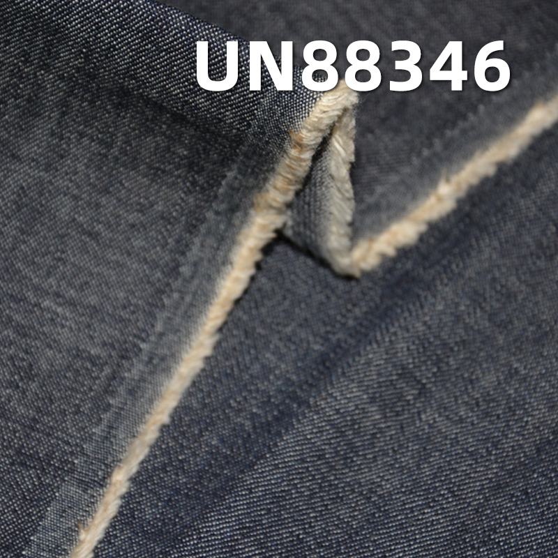 100% Cotton Denim | 11.5oz Slub Cotton 3/1 “Z” Twill Denim | Jeans, Streetwear Jackets Fabric