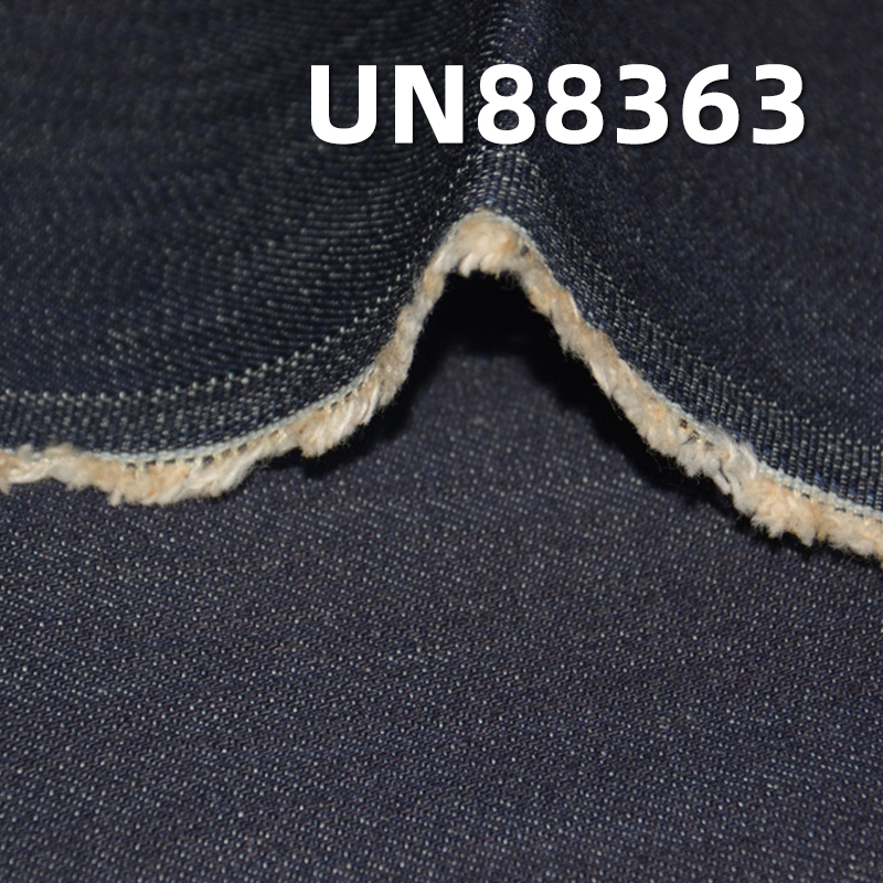 Stretch Cotton Denim | 12.5oz Long Slub  Denim | 3/1“Z” Twill | Jeans, Denim Jackets, Denim Fabric