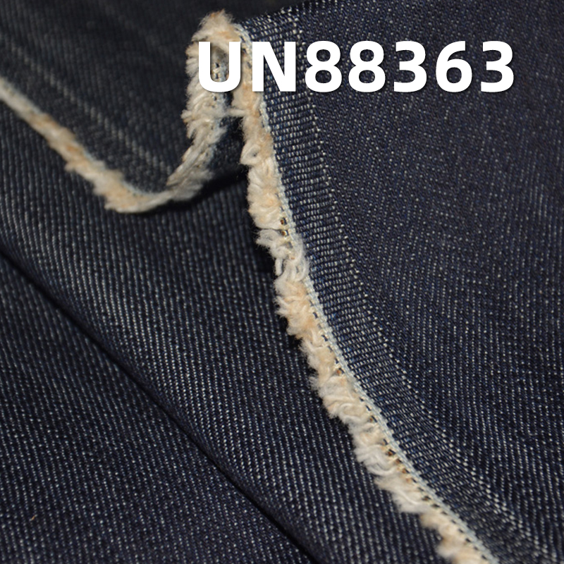 Stretch Cotton Denim | 12.5oz Long Slub  Denim | 3/1“Z” Twill | Jeans, Denim Jackets, Denim Fabric