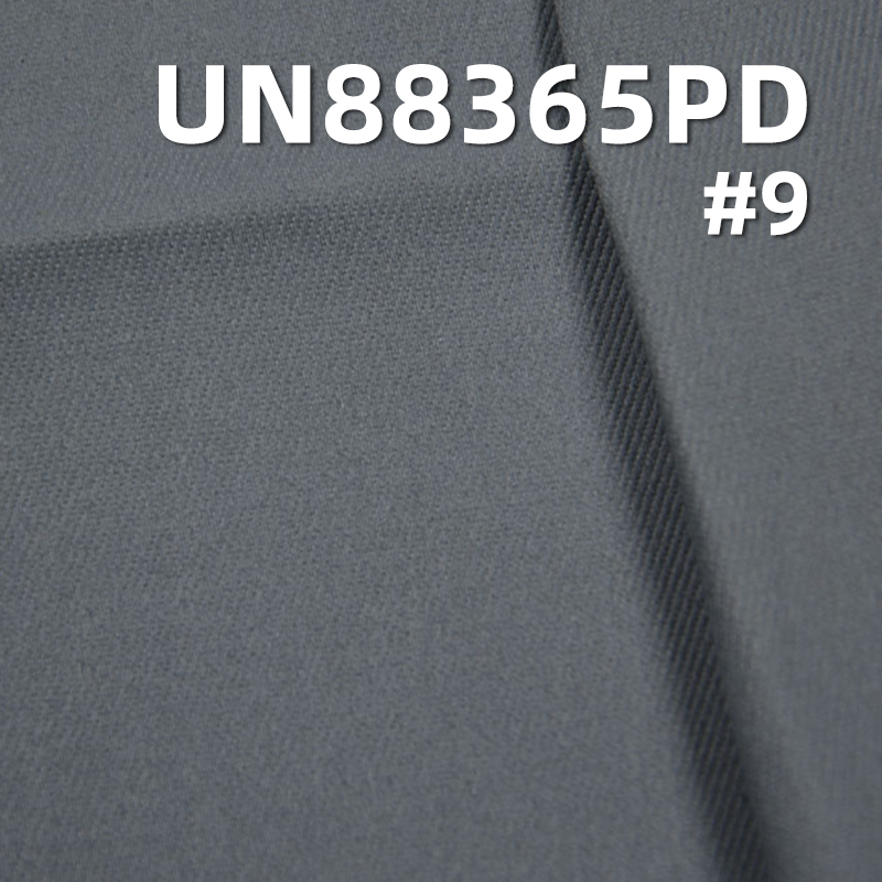 Cotton elastic twill denim (Bi pattern dyeing) 52/54 " (#9-grey) 330g/m2 UN88365PD