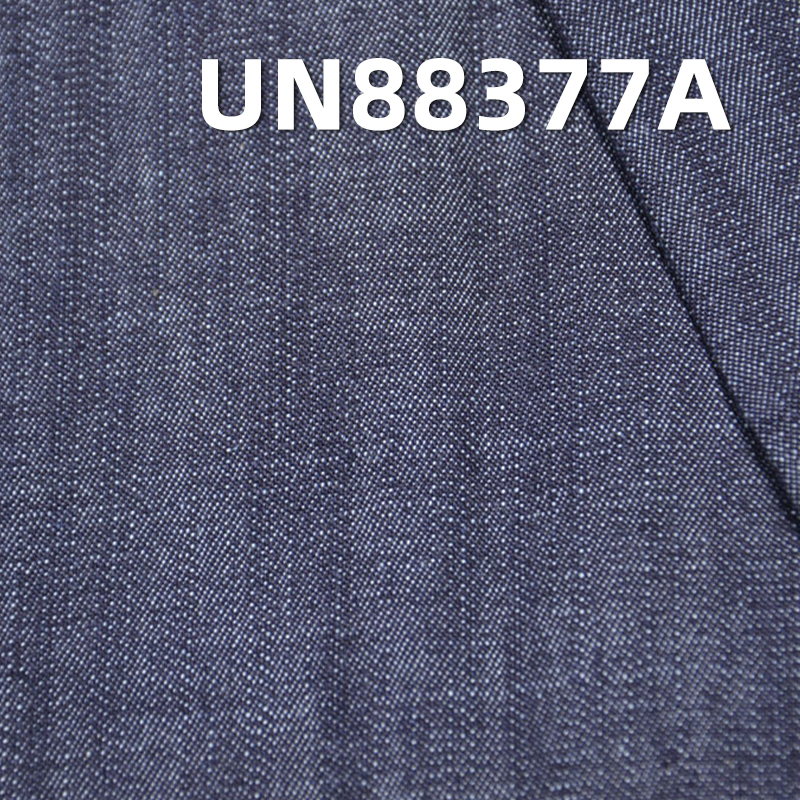 Mercerized Denim Fabric | 11oz All-Cotton Slub Twill Denim | For Jeans, Denim Skirts & Denim Shirts