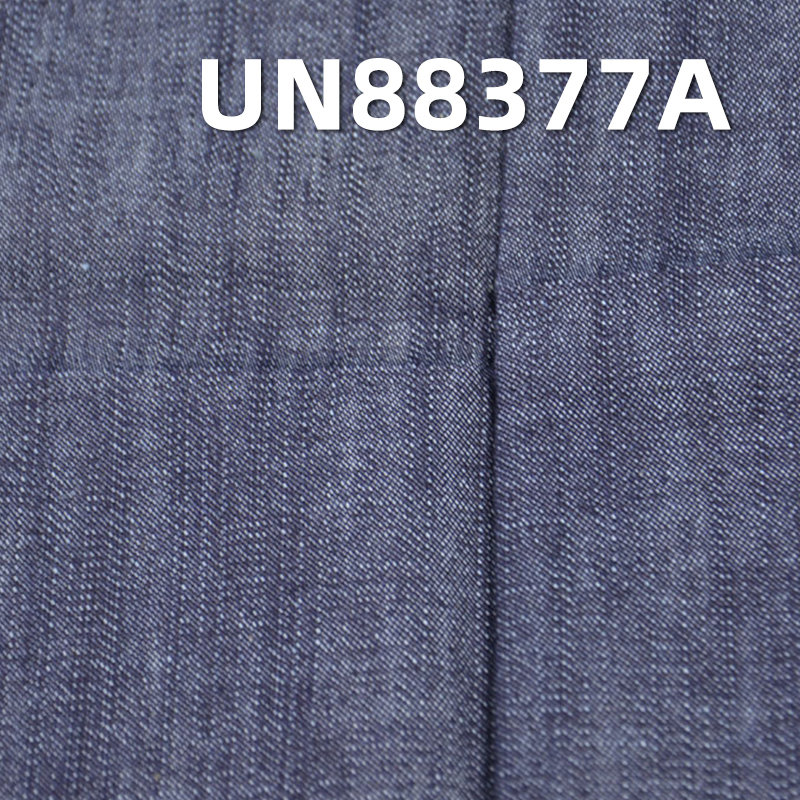Mercerized Denim Fabric | 11oz All-Cotton Slub Twill Denim | For Jeans, Denim Skirts & Denim Shirts
