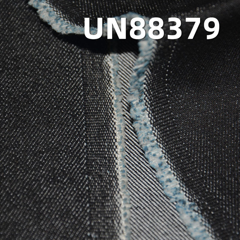 Stretch Denim Fabric | 11oz Cotton-Polyester CVC Stretch “Z” Twill Denim | Fabric for Jeans,Trendy Denim Jackets