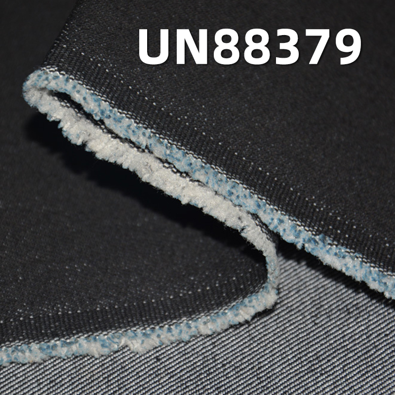 Stretch Denim Fabric | 11oz Cotton-Polyester CVC Stretch “Z” Twill Denim | Fabric for Jeans,Trendy Denim Jackets