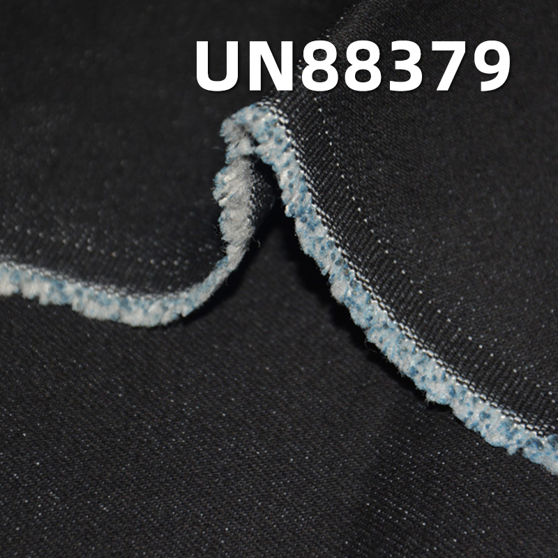 Stretch Denim Fabric | 11oz Cotton-Polyester CVC Stretch “Z” Twill Denim | Fabric for Jeans,Trendy Denim Jackets