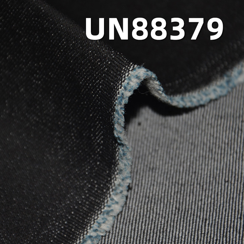 Stretch Denim Fabric | 11oz Cotton-Polyester CVC Stretch “Z” Twill Denim | Fabric for Jeans,Trendy Denim Jackets