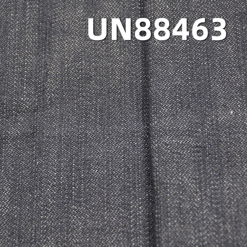 100% Cotton Slub Broken Denim 12.5oz   58/59" UN88463