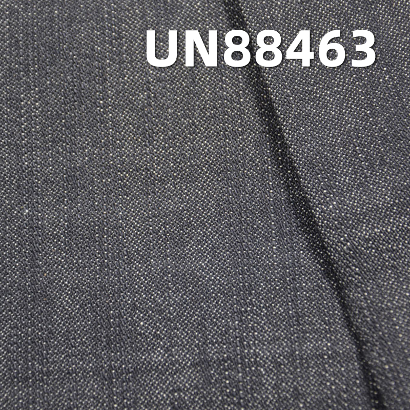 100% Cotton Slub Broken Denim 12.5oz   58/59" UN88463
