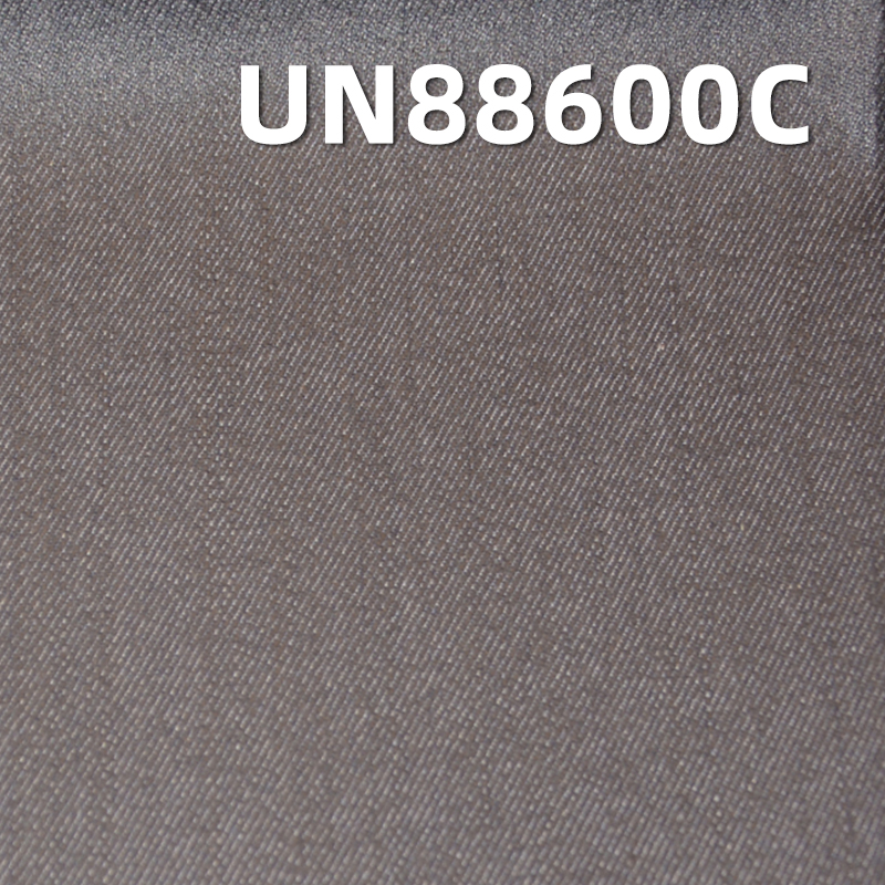 Cotton Stretch Denim | 9oz Warp Slub Cotton Coated Twill | 3/1 "Z" Twill Fabric | Denim for Jeans, Skirts, Shirts