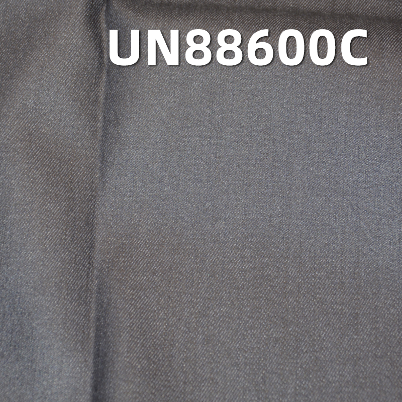 Cotton Stretch Denim | 9oz Warp Slub Cotton Coated Twill | 3/1 "Z" Twill Fabric | Denim for Jeans, Skirts, Shirts