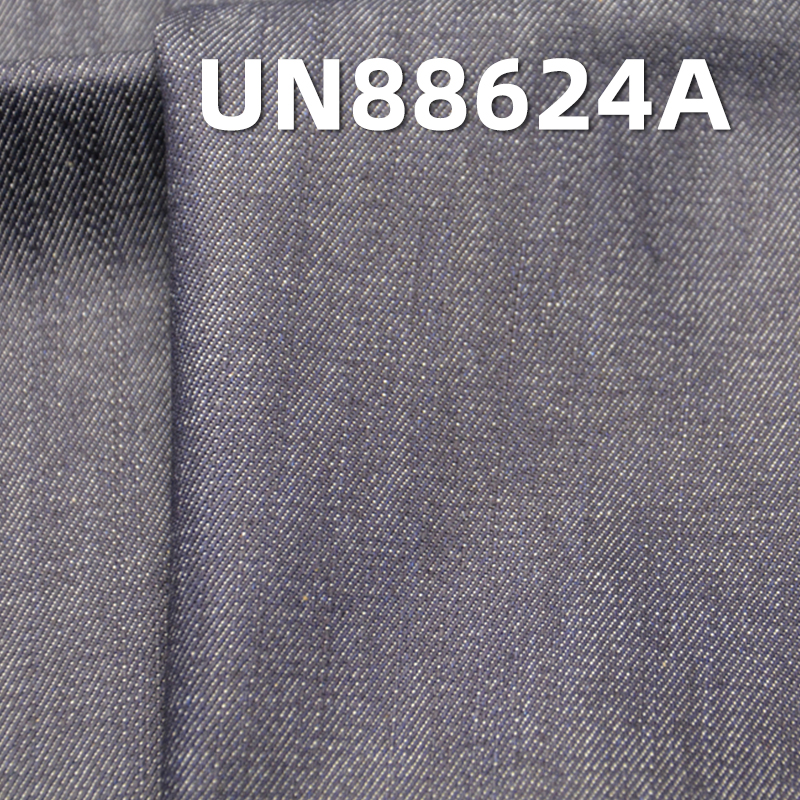 Cotton Spandex Denim Fabric | 10oz Slub Cotton Denim | 3/1 “Z" Twill | Denim for Jeans, Skirts, Shirts