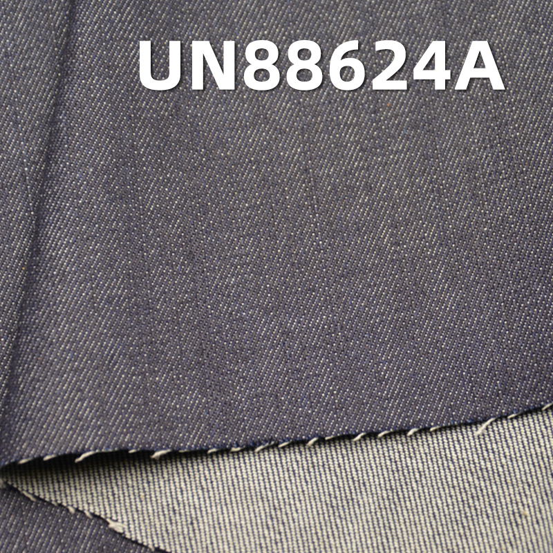 Cotton Spandex Denim Fabric | 10oz Slub Cotton Denim | 3/1 “Z" Twill | Denim for Jeans, Skirts, Shirts